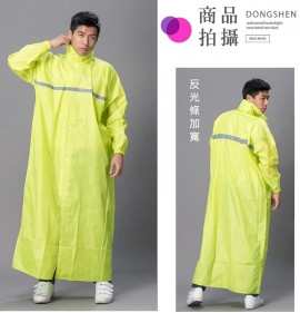 螢光黃一件式雨衣(勇士型)